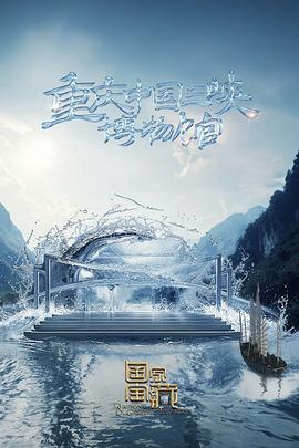 好的seo学习网站外推